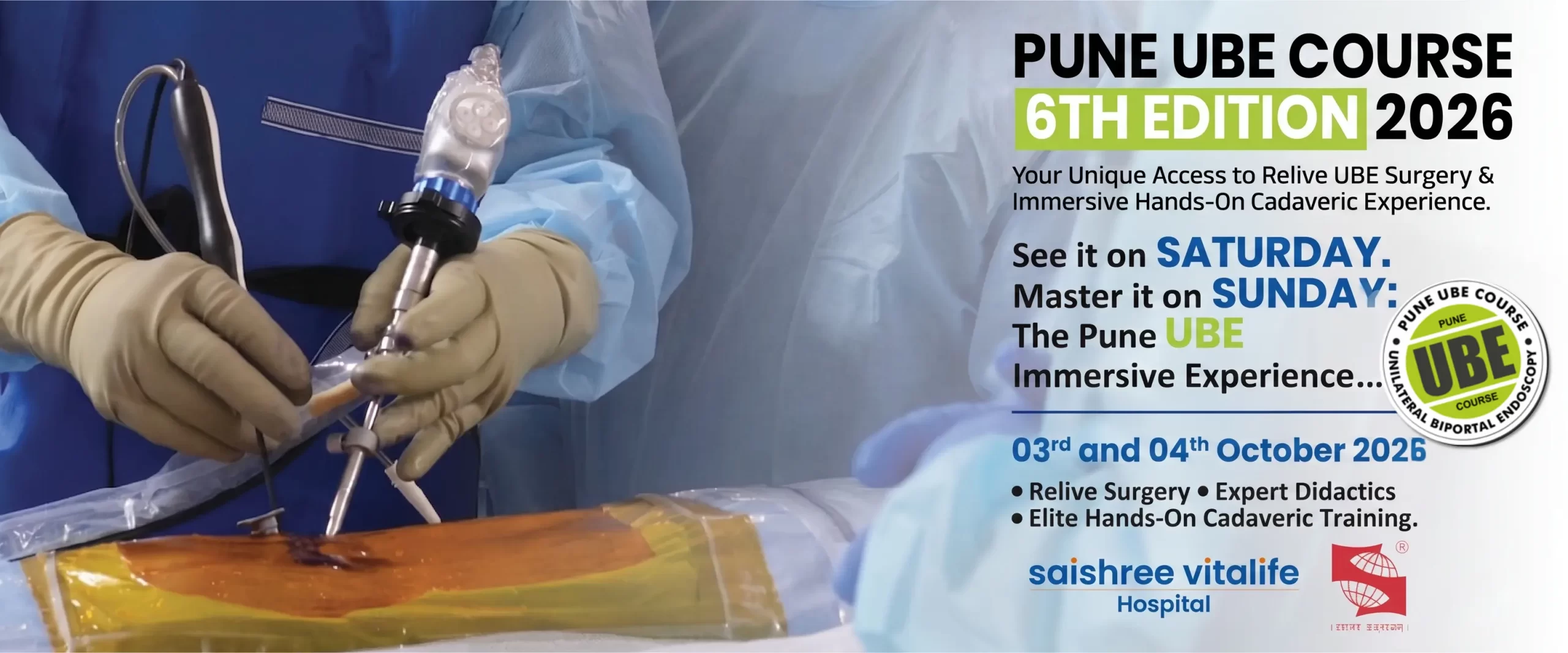 website banner Pune UBE Sixth Edition Course